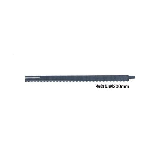 Tungfull Abrasive Tools