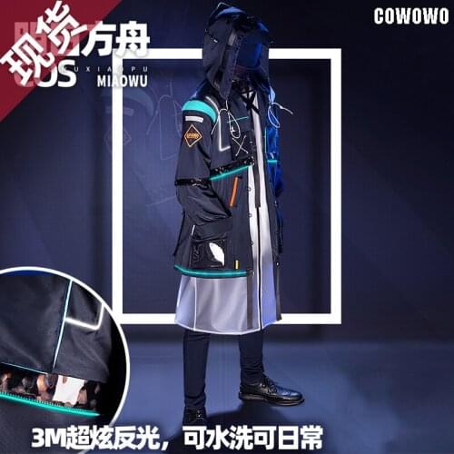 Anime! Arknights Doctor RHODES ISLAND Battle Suit Handsome Uniform Cosplay Costume Halloween Outfit For Men Free Shipping