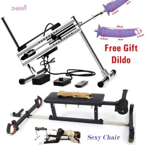Automatic Sex Machine For Women With Dildo Powerful Vibrator Wired Remote Dual Control Love Masturbation Machine Gun 18+Sex Toys