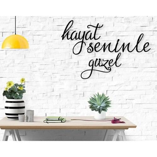 BK Home Life With You Beautiful Wooden Wall Post Modern Convenient Reliable Decoration Gift Quality Design Simple Vicinity