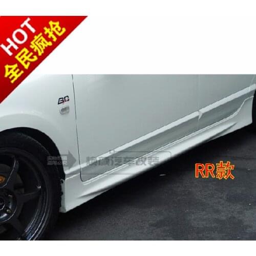 Suitable for Siming Rr Rear Lip Skirt