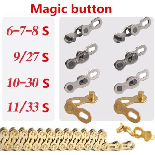 MEROCA Mountain road bike chain magic button 8/9/10/11 quick release buckle 24/27/30 disassembly quickly buckles
