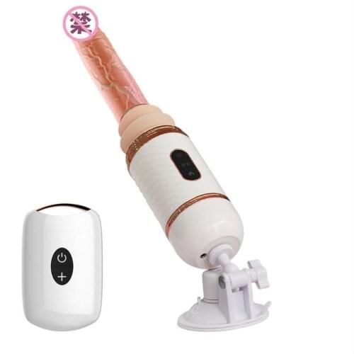 Automatic Heated Vibrator G-Spot Pussy Pump Retractable Dildo for Women Suction Cup Penis Remote Control Sex Machine S0768