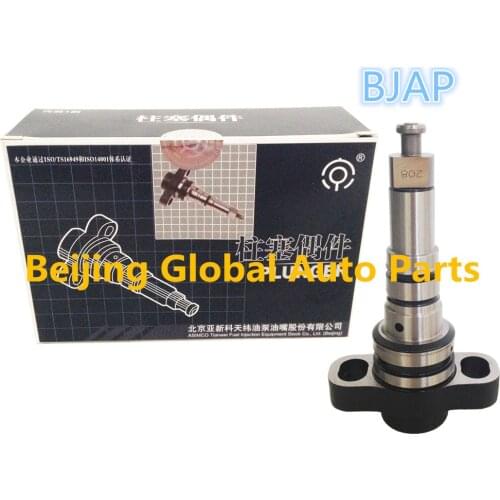 BYC Genuine P7100 Injection Pump Using Plunger Element 11418485212 SP4212 SAY120P212