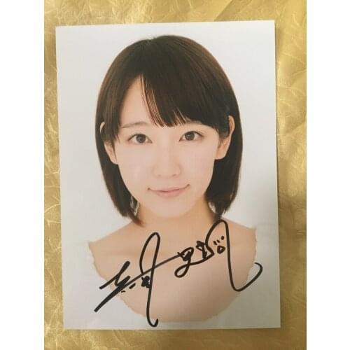 Hand signed Riho Yoshioka autographed photo 5*7 autographs in ink J-POP 062020