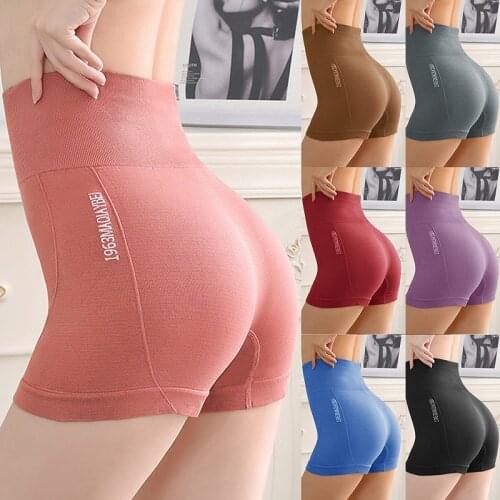 High Waist Workout Shorts Seamless Fitness Yoga Shorts Scrunch Butt Yoga Running Shorts Sport Women Gym Leggings 2021 hot