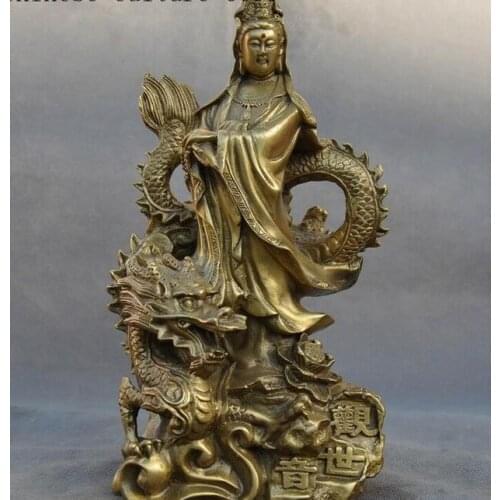 Old China Buddhism brass Dragon Kwan-Yin Guanyin Bodhisattva Buddha statue