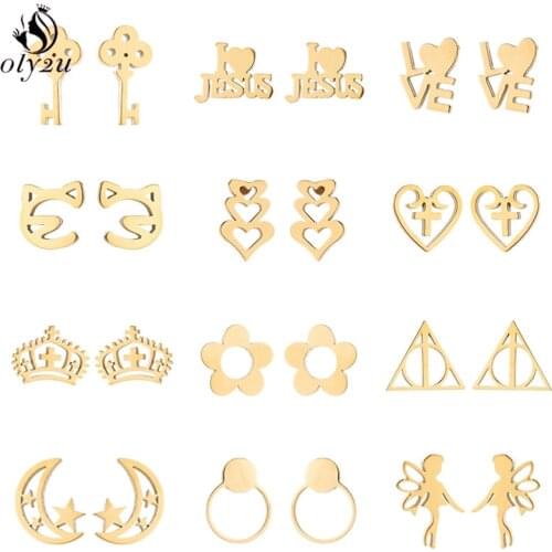 Multiple Gold Stainless Steel Stud Earrings for Women Child Minimalist Key Heart Crown Fairy Earings Unique Jewelry Pendientes