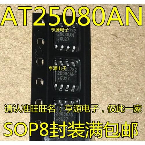 10PCS AT25080AN AT25080AN-10SU-2.7 AT25080 SOP8