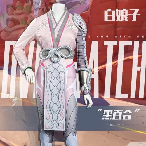 Anime Game OW Widowmaker Battle Uniform Shirt Daily Outfit Amelie Lacroix Dress Cosplay Costume Halloween Free Shipping 2021New