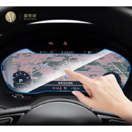 For Audi Q2 SQ2 2016-2020 Automotive interior Instrument panel membrane LCD screen Tempered glass protective film Anti-scratch