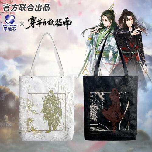 Scum Villain Self Saving System Anime Bag Itabags Svsss Shen Qingqiu Luo Binghe Action Figure Manga Role New Trendy Gift