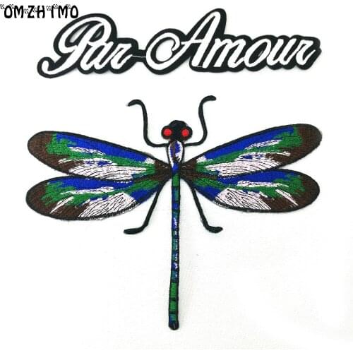 1 set Embroidery Dragonfly Patch for Clothing iron on Applique Shirt Shoes Bags Apparel DIY Decoration Patches