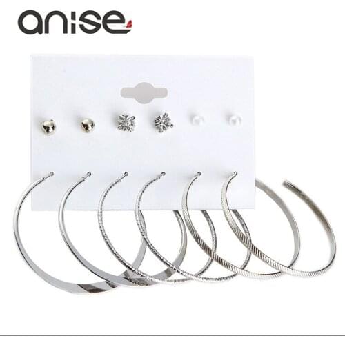 Anise Fashion Gold Color Geometric Crystal Simulated Pearl Ball Big Circle Brincos Earring For Women Wedding Earring Bijoux Set