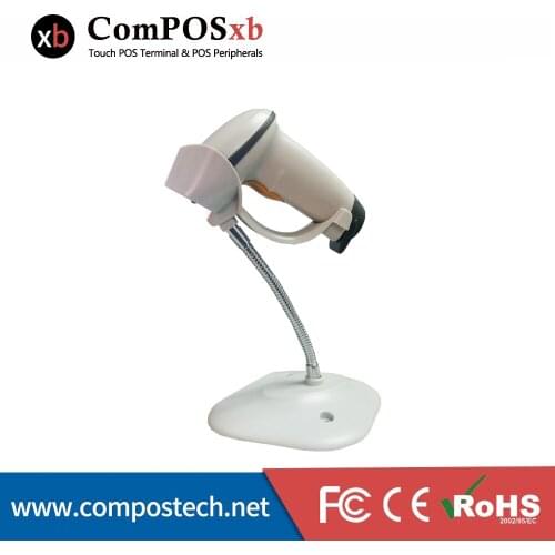 Laser Barcode Scanner Long Range Bar Code Reader for POS and Inventory