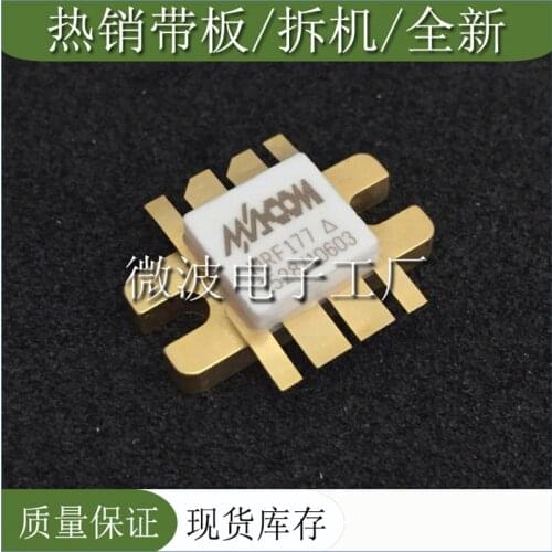MRF177 SMD RF tube High Frequency tube Power amplification module