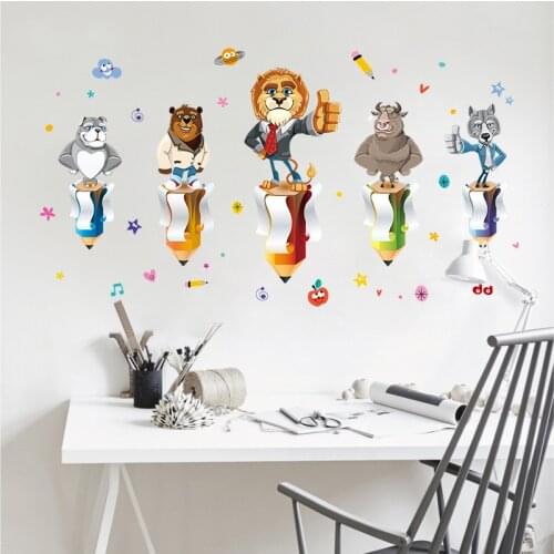 Safari Bodybuilding Competition Wall Stickers For Kids Room Decoration Cartoon Animals Wall Mural Art Diy Home Decals