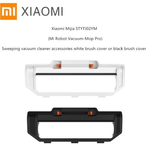 Suitable for Xiaomi Mijia STYTJ02YM (Mi Robot Vacuum-Mop Pro) sweeping vacuum cleaner accessories brush cover