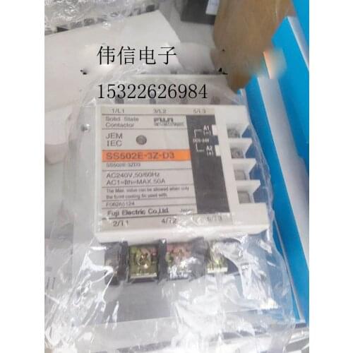 SS5O2E-3Z-D3 50A solid state relays