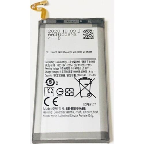 THORDONAL Samsung Galaxy S9 Batteries