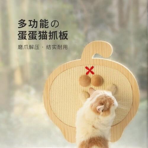 2021 New Sisal Cat Scratching Board, Glass Stickable, Cat Grinding Paw Cat Toy
