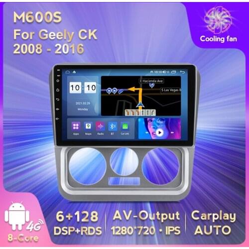 Android 11 RDS DSP 1280*720 IPS 5GHz WIFI For Geely CK 2008 - 2016 Car Radio Multimedia WI-FI View Camera NO DVD 2DIN