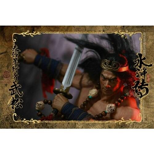 Enflamme 1/6 IFT-030 Wu chanson la marge d'eau série Skywalker figurine jouet