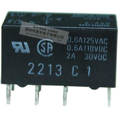 Original small signal relay G5V-2 5VDC 8 pin 2A 6months warranty