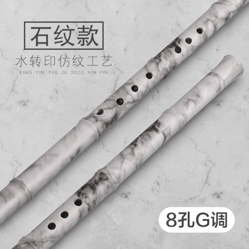 Professional nine-section dongxiao musical instrument eight-hole G-tone ancient wind