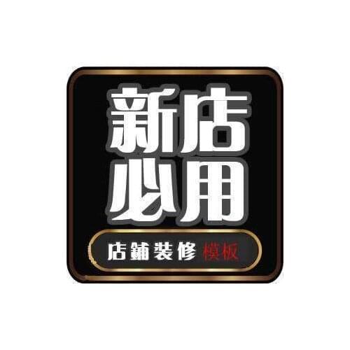 PS21564 PS21564-P PS21563 PS21563-P PS21353-N 1PCS