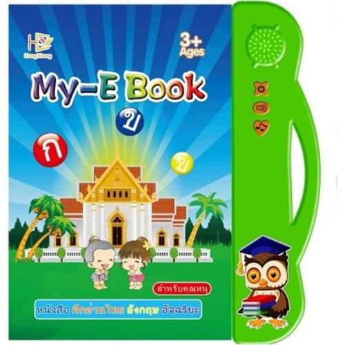 Thai / English Electronic Sound Book Educational Book Toy Kid Language Reading M 69HE