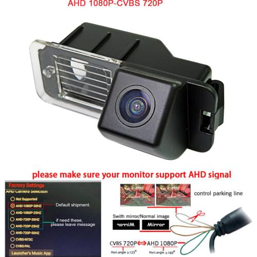 CCD LED night vision car rear view camera for VW Volkswagen 2012 goft 2013 Bora Magotan Polo hatchback BEETLE