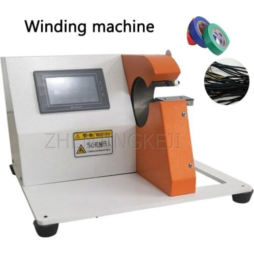 Automatic Tape Winding Machine 220V Wire Tape Winding Equipment Use Wide Suitable Cloth Fleece Electrician Polyester Tape Tools
