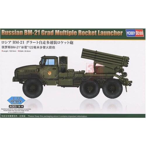HobbyBoss 82931 1:72 Scale RUSSIAN BM-21 GRAD MULTIPLE ROCKET LAUNCHER Model Kit