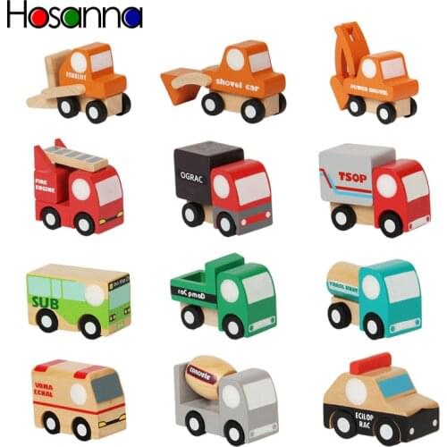 Hosanna Toy Cars