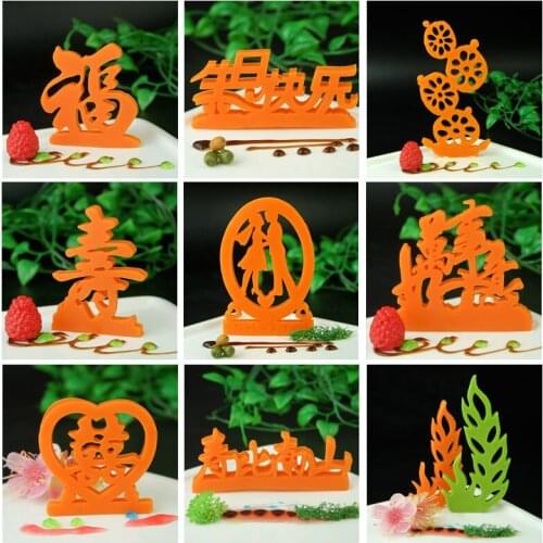 Creative lotus sugar silicone mold chocolate mould