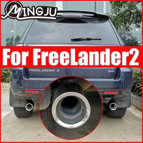 Free Shipping Stainless Steel Exhaust Muffler Tip Pipe For Land Rover Freelander 2 Accessories Auto Parts