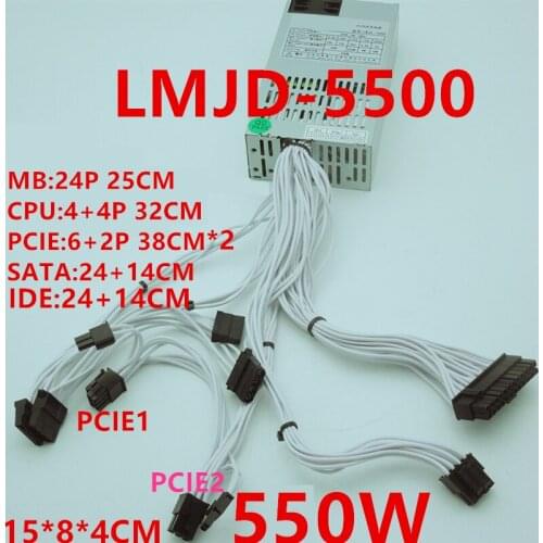 New PSU For Lingmaojingdian ITX FLEX NAS Small 1U K39 K49 M41 M24 550W Power Supply LMJD-5500