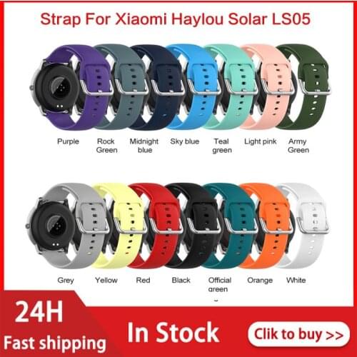 Pure Color Silver Buckle Strap Sports Suitable For Xiaomi Haylou Solar LS05 Smart Watch Strap Sports Smart Watch Accessories