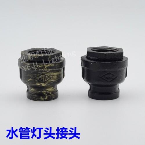 Retro Iron pipes black gold sweep Suitable for bar cafe decorative wall sconce lamp Creative DIY Lighting Accessories wholesale