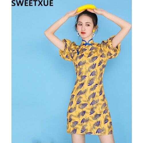 Summer Dresses With Print SWEETXUE China
