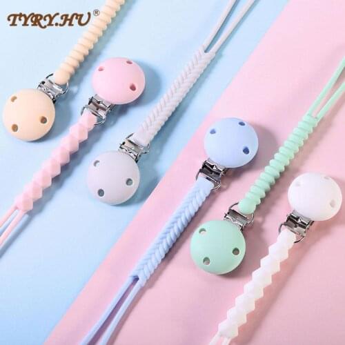 TYRY.HU 7Pcs Integrated Silicone Pacifier Clips Chain Dummy Clip Nipple Holder For Nipples Infant Feeding Gift