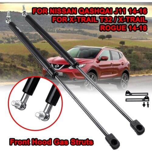 2X Car Front Engine Hood Lift Supports Props Rod Arm Gas Springs Shocks Strut For Nissan QASHQAI J11 X-TRAIL T32 2014-2018