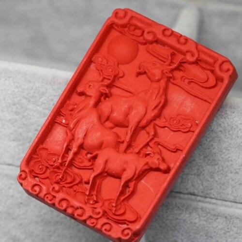Large Rectangle Synthetic Red Cinnabar Pendant Carved Eudemon Pray Lucky Deers High Quality Accessory Jewelry 40*60mm B1539