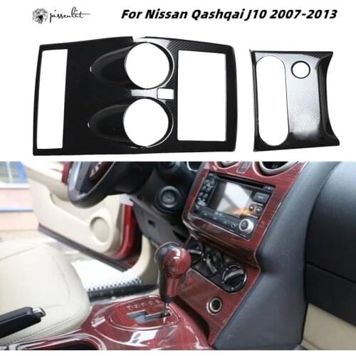 Central Control Desk Navigation Panel Decorative Frame Cover Trim Car Styling Accessories For Nissan Qashqai J10 2007-2013