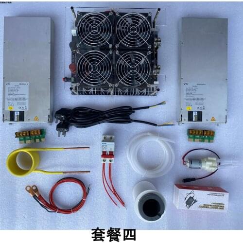 5000W ZVS Induction Heater Induction Heating PCB Board Heating Machine Melted Metal + Coil+Pump+ crucible+power supply
