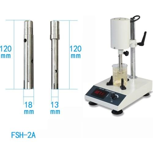 110V / 220V laboratory high-speed homogenizer digital display emulsification homogenizer organizer FSH-2A