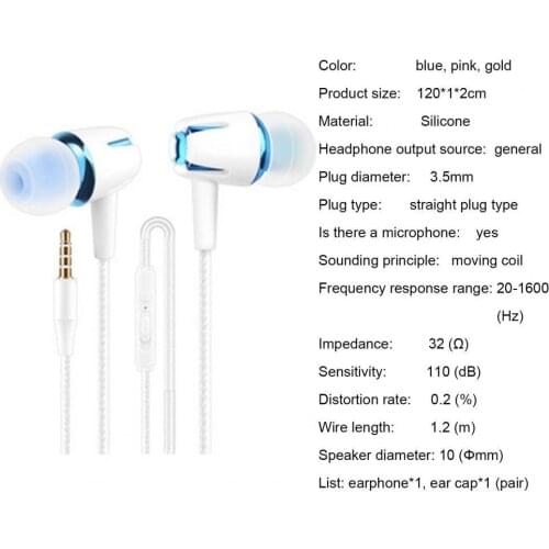 1Set Earphone In-ear Heavy Bass Control Botton Built-in Microphone Fashion Wired Headset for Game Singing Music