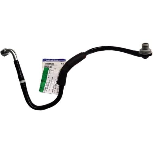 New Genuine Booster Vacu Hose Assy 4858008D02 For Ssangyong Rexton Actyon Kyron