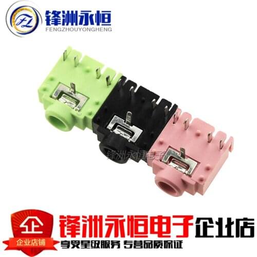 10PCS PJ-307 PJ307 pink 3.5mm Stereo Jack Socket Audio Jack Connector PCB 3F07 black green